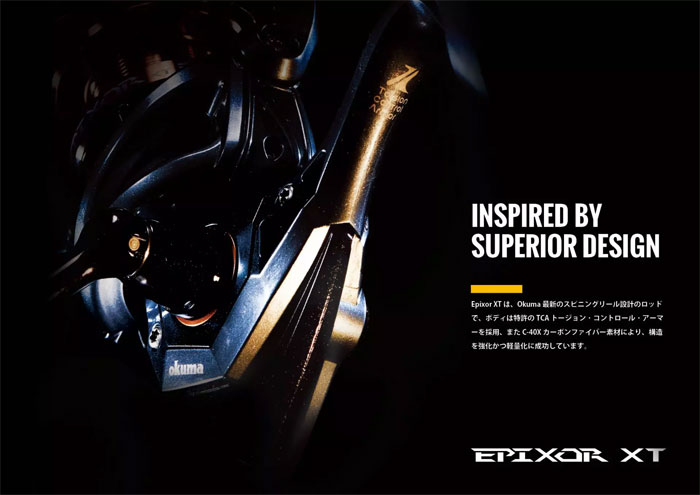 オクマ エピクサーXTプラス 40 PE対応替えスプール付き okuma EPIXOR