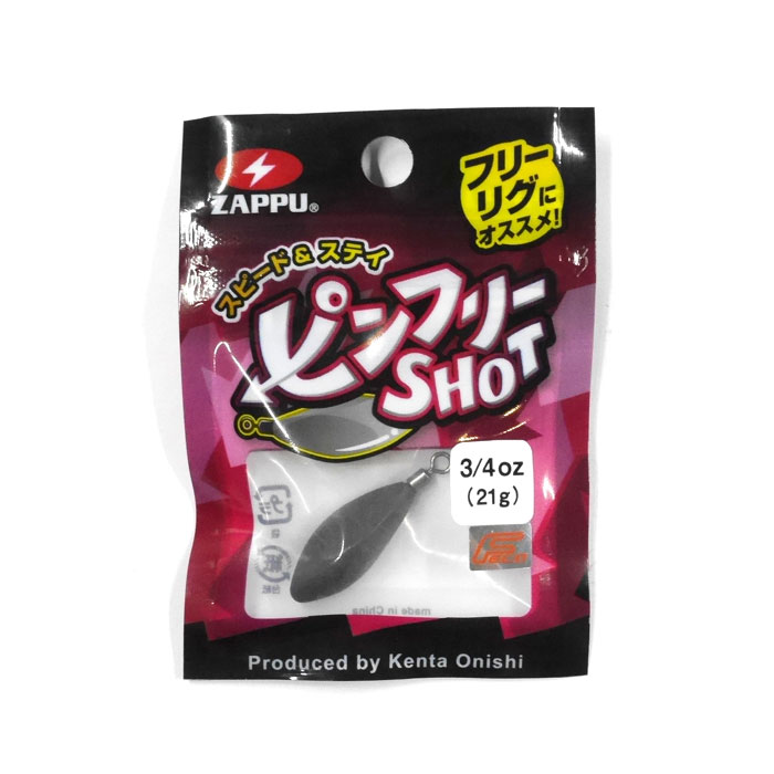 ザップ ピンフリーショット フリーリグシンカー 3/4oz ZAPPU - 【バス