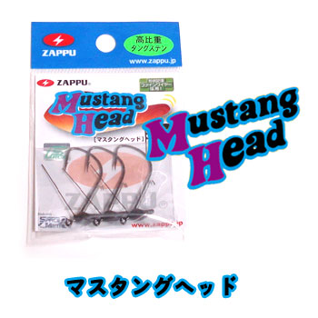 Zappu Mustang Head 3 / 32oz - 【Bass Trout Salt lure fishing web order  shop】BackLash｜Japanese fishing tackle｜