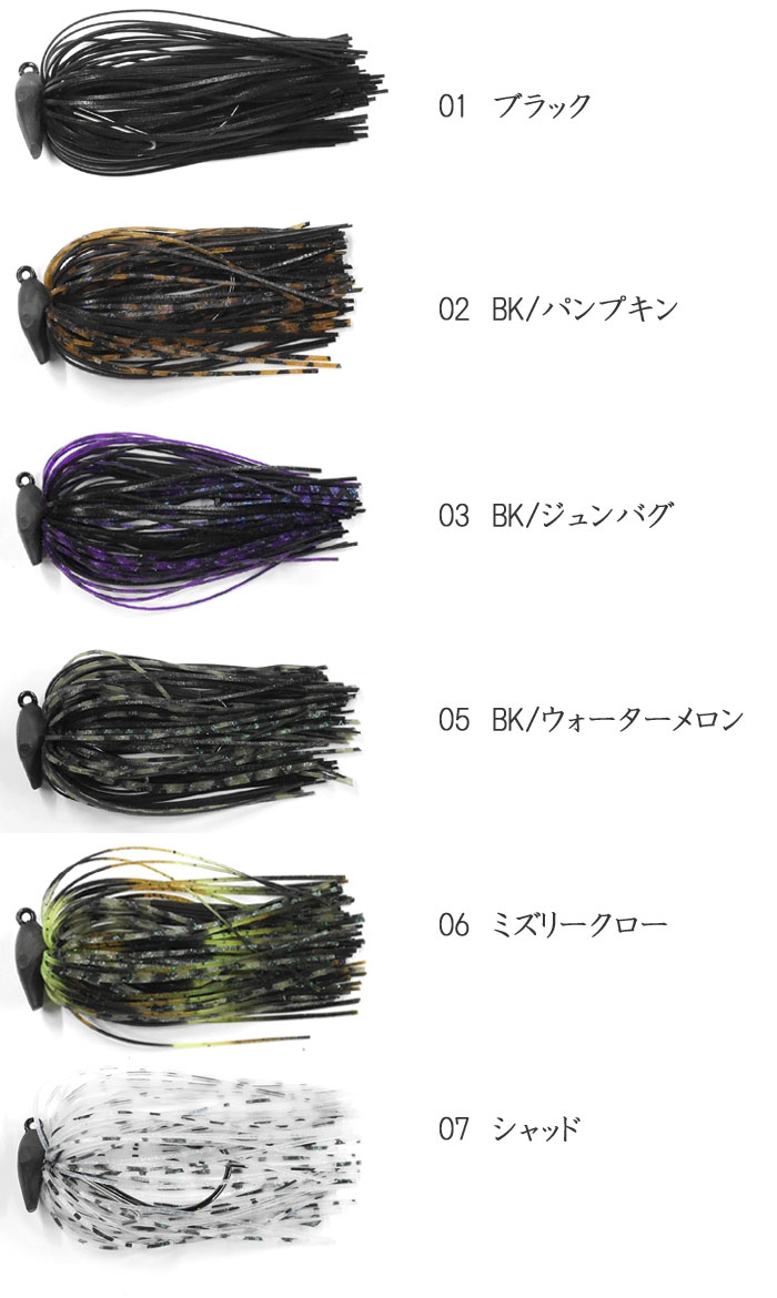 ザップ PDチョッパージュニア デッドスロー 3/16oz ZAPPU PD CHOPPER