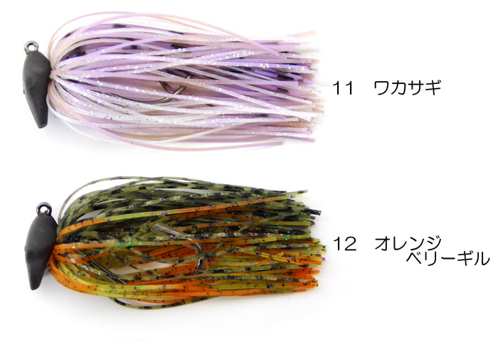 ザップ PDチョッパージュニア デッドスロー 3/16oz ZAPPU PD CHOPPER