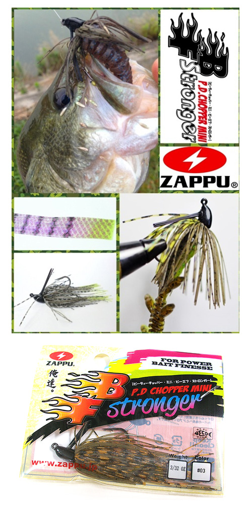 Zappu PD Chopper Mini BF Stronger - 【Bass Trout Salt lure fishing