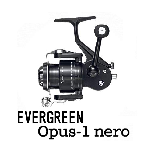 EVERGREEN/エバーグリーン Opus-1 nero/オーパスワン ネロ - 【バス