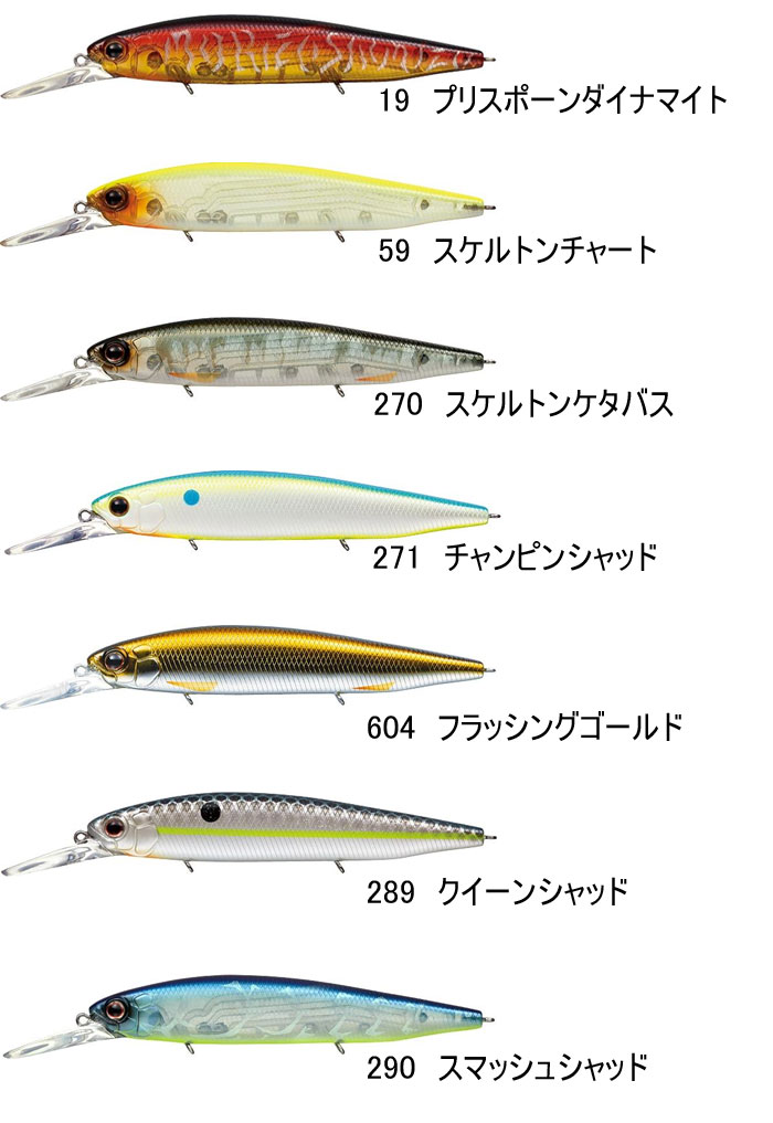 Evergreen Face Faith [2] - 【Bass Trout Salt lure fishing web order  shop】BackLash｜Japanese fishing tackle｜