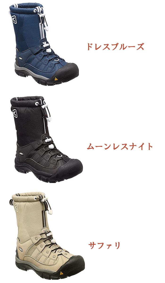 KEEN/キーン Winter Port/ウィンターポート 2 2015年Newカラー