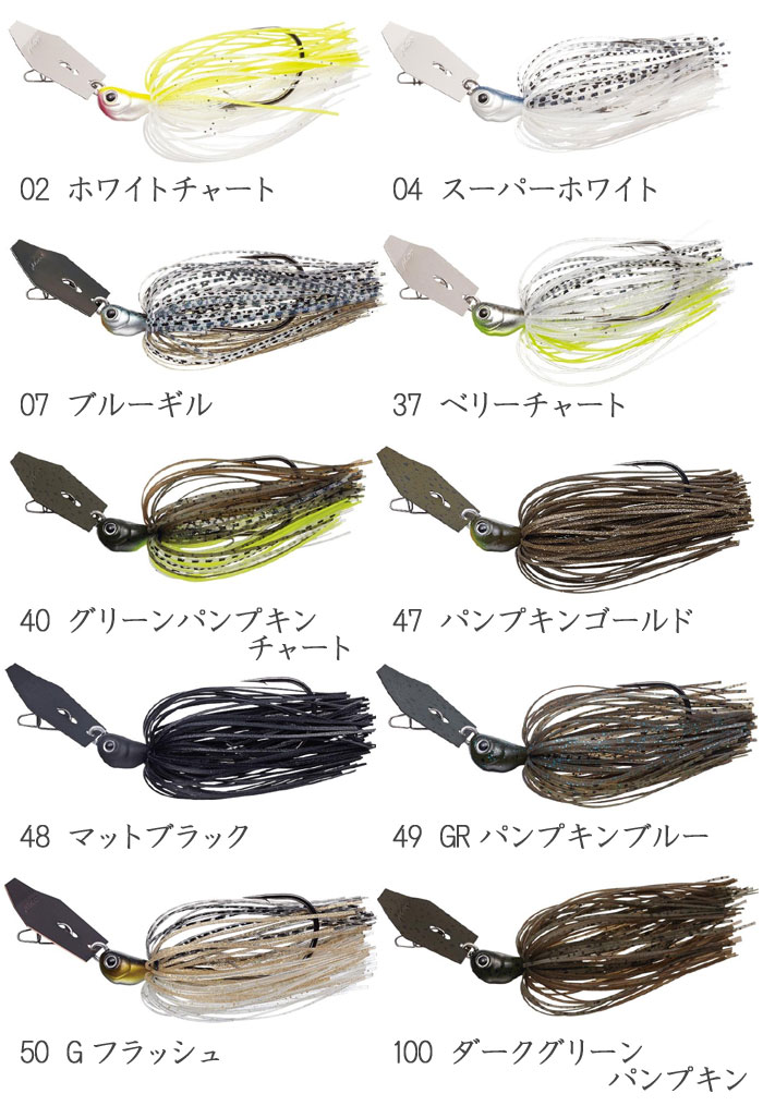 Evergreen Jack Hammer TG Feco compatible 3 / 8oz JACK HAMMER - 【Bass Trout  Salt lure fishing web order shop】BackLash｜Japanese fishing tackle｜
