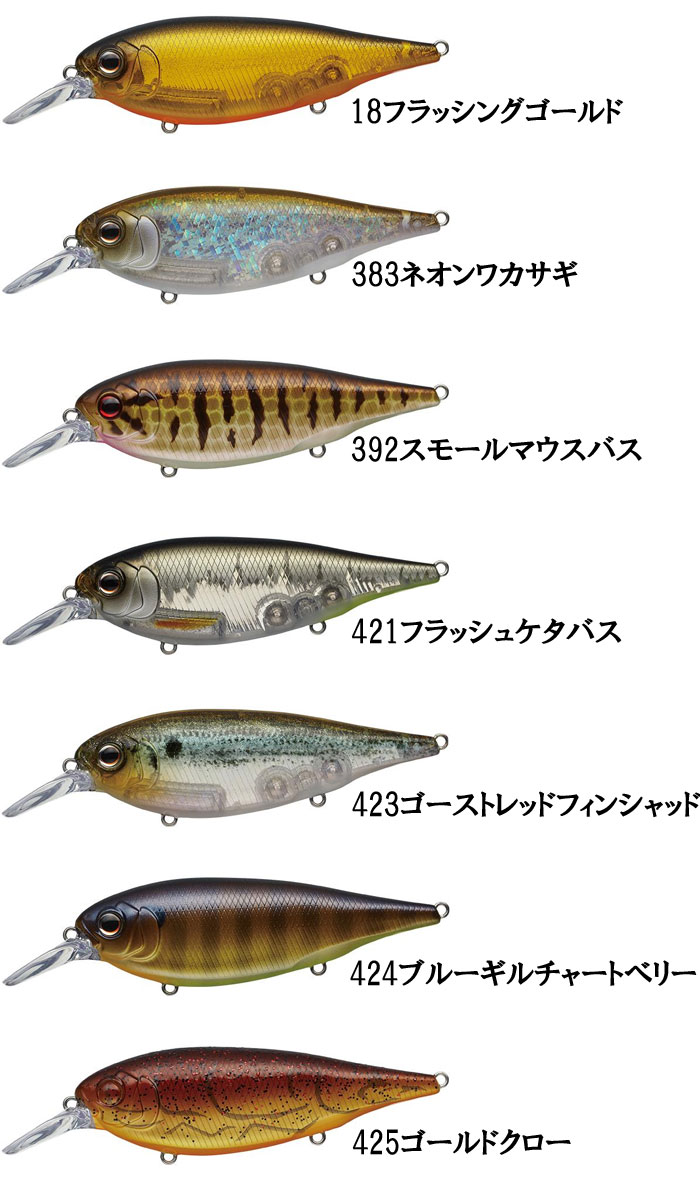 Evergreen Inner Box S Deep - 【Bass Trout Salt lure fishing web order  shop】BackLash｜Japanese fishing tackle｜