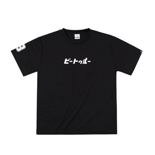 EVERGREEN B-TRUE Dry T-shirt G type - 【Bass Trout Salt lure