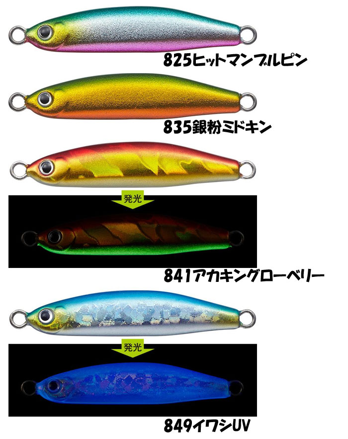 EVERGREEN Chamjig - 【Bass Trout Salt lure fishing web order  shop】BackLash｜Japanese fishing tackle｜