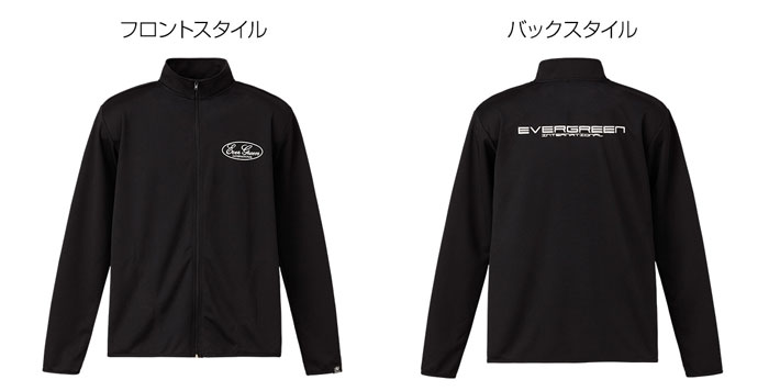 Evergreen EG dry zip jacket type 1 - 【Bass Trout Salt lure fishing web  order shop】BackLash｜Japanese fishing tackle｜