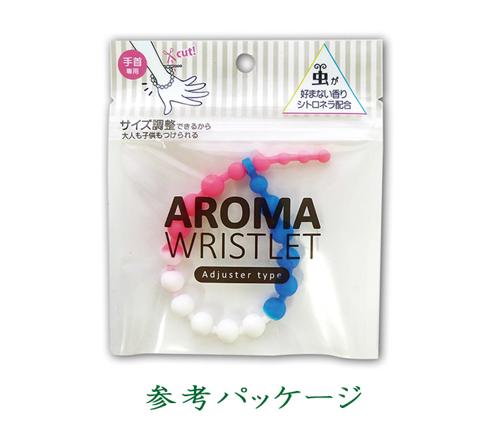 Aroma Wristlet/アロマリストレット アジャスタータイプ/虫が好まない