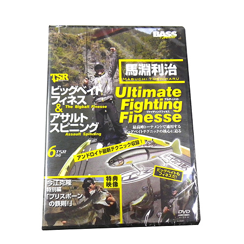 取り寄せ商品】【DVD】エイ出版 トップシークレットリターンズ6