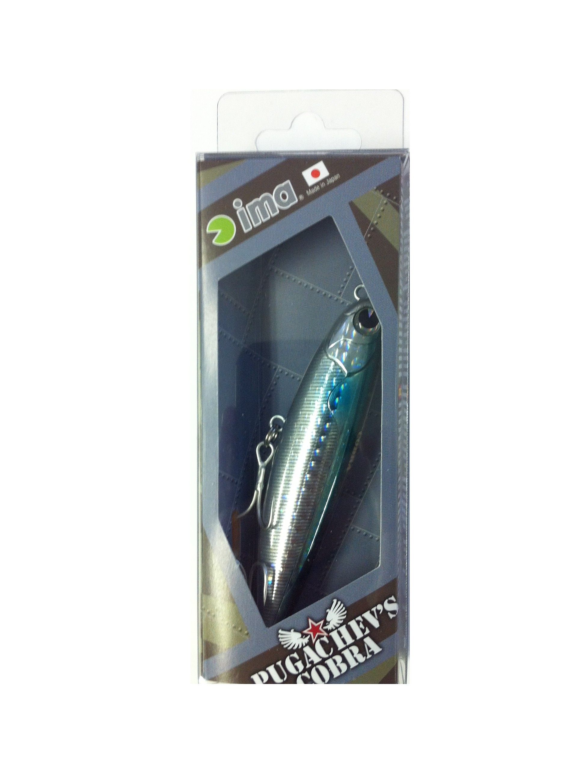 アイマ プガチョフコブラ X2150 ボラ Ima アイマ バス ソルトのルアーフィッシング通販ショップ Backlash バックラッシュ Japanese Fishing Tackle ルアー 釣具通販