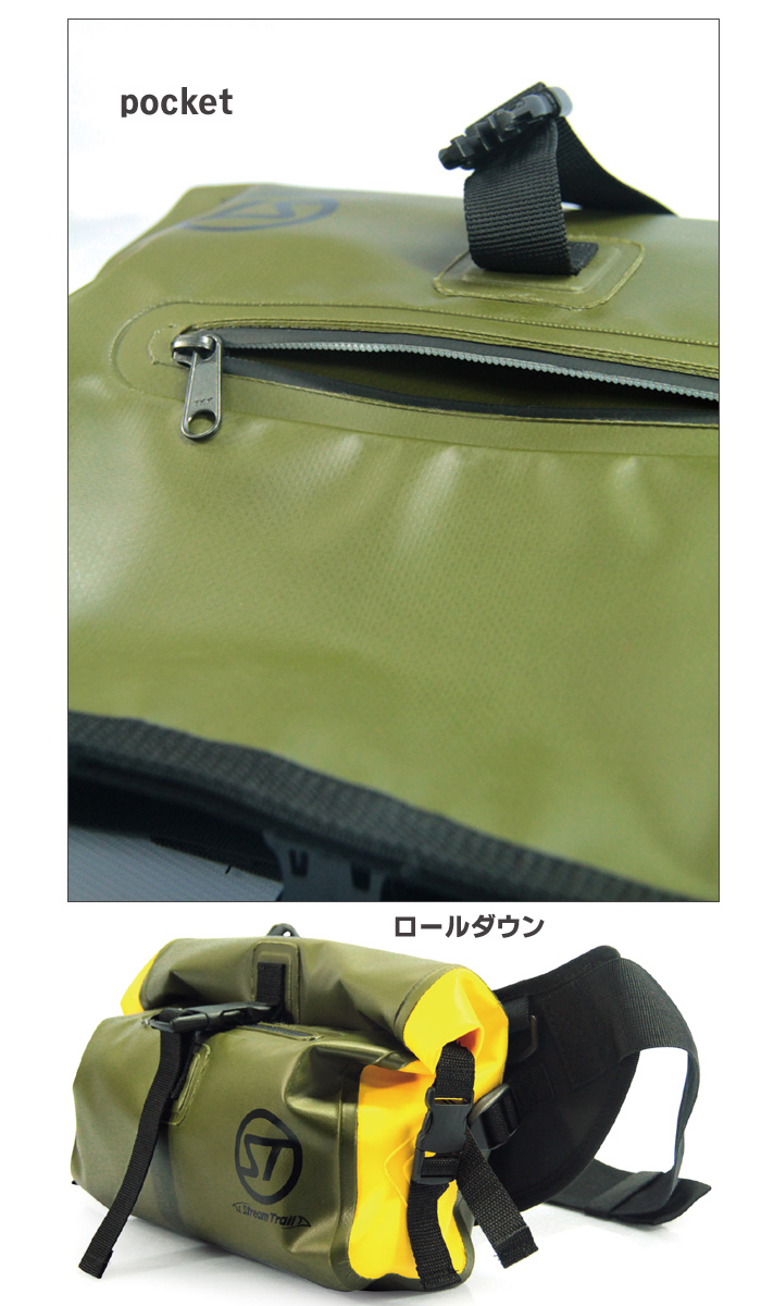 ストリームトレイル SDウエストバッグ STREAM TRAIL WAIST BAG