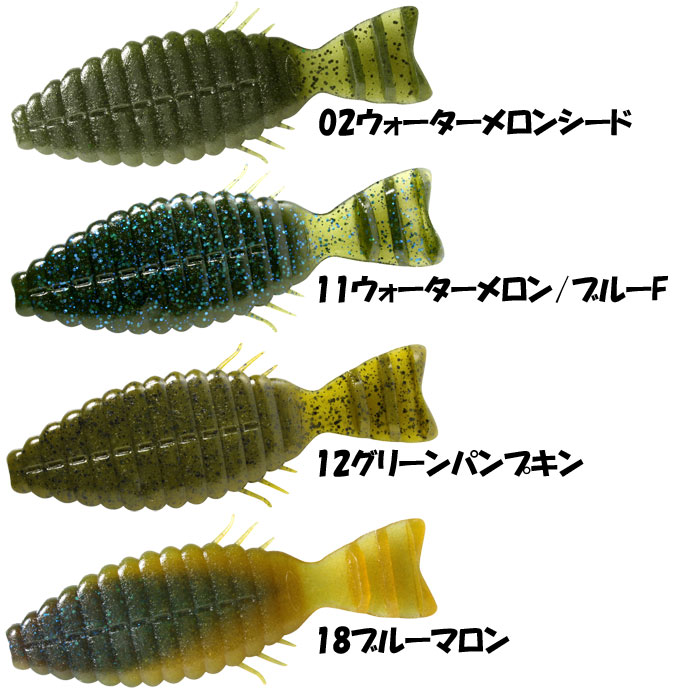 デプス ブルフラット ノンソルト 3.8inch deps BULL FLAT - 【バス