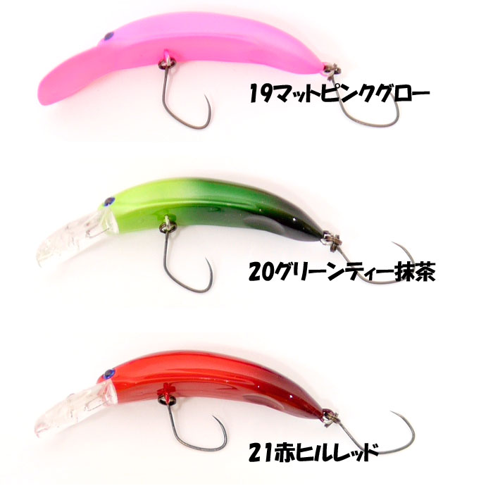 EVERGREEN MS-Mode Flex Fit Delta Cap - 【Bass Trout Salt lure fishing web  order shop】BackLash｜Japanese fishing tackle｜
