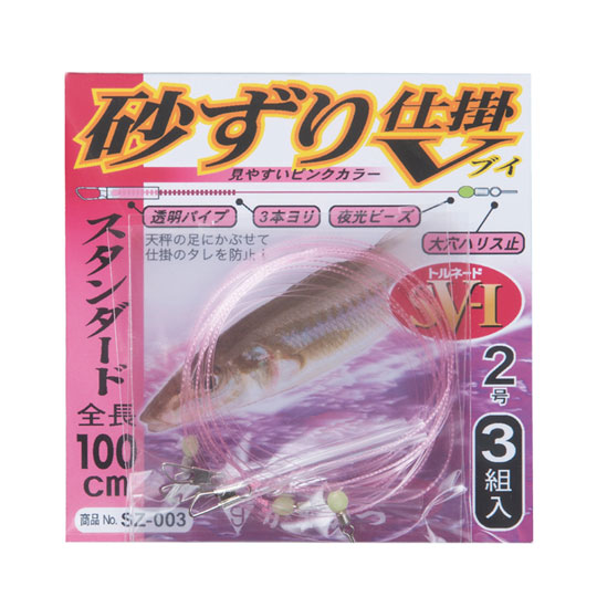 SALE】Gamakatsu SOARIN ROLL - 【Bass Trout Salt lure fishing web