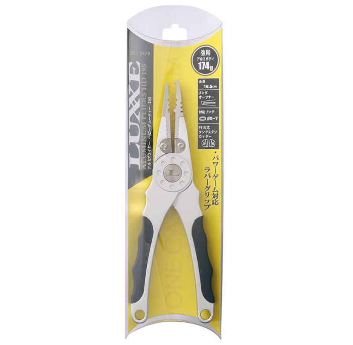 Gamakatsu Stainless Fishing Pliers