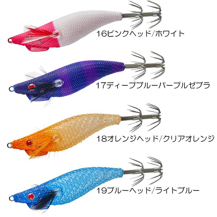 Gamakatsu Speed ​​Metal Egidropper No. 1.8 - 【Bass Trout Salt lure fishing  web order shop】BackLash｜Japanese fishing tackle｜