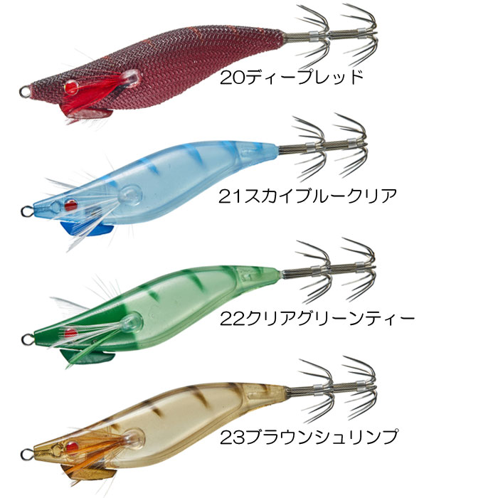 Gamakatsu HORIZONHEAD ＃1, ＃2, ＃4 - 【Bass Trout Salt lure