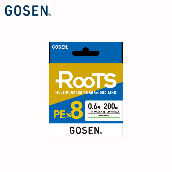 ゴーセン ルーツ PE×8 200m ライトグリーン GOSEN ROOTS LIGHT GREEN