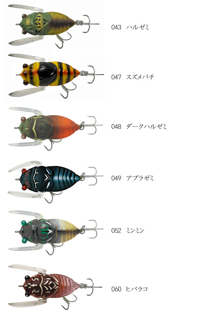 TIEMCO LURES Cicada Origin Magnum