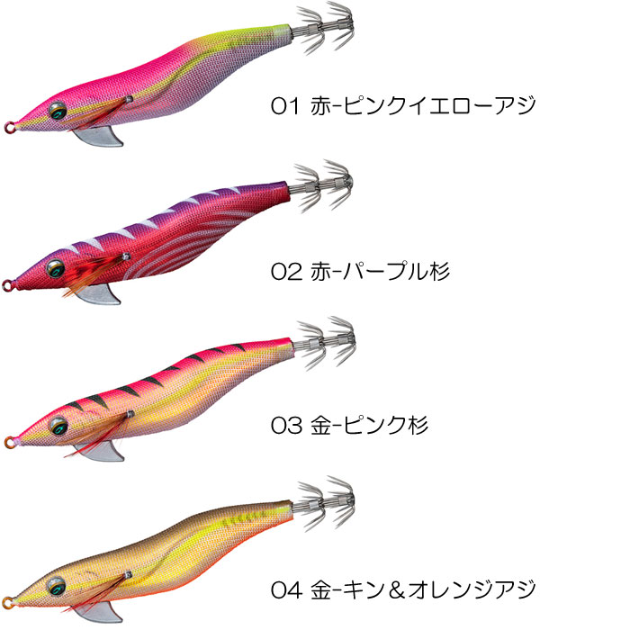 ダイワ エメラルダスフォールLCラトル 2.5 DAIWA -  【バス＆ソルトのルアーフィッシング通販ショップ】BackLash／バックラッシュ｜Japanese fishing tackle｜ルアー/釣具通販