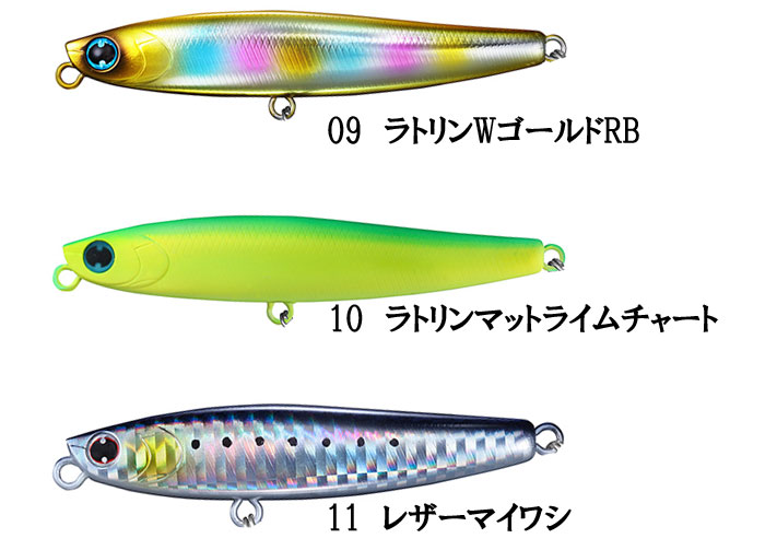 ダイワ モアザン スイッチヒッター DH76S DAIWA MORETHAN SWITCH HITTER DH -  【バス＆ソルトのルアーフィッシング通販ショップ】BackLash／バックラッシュ｜Japanese fishing tackle｜ルアー/釣具通販