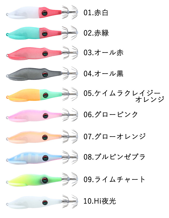 DAIWA EMERALDAS IKAMETAL DRPPER TYPE SQ S 1.8 - 【Bass Trout Salt 