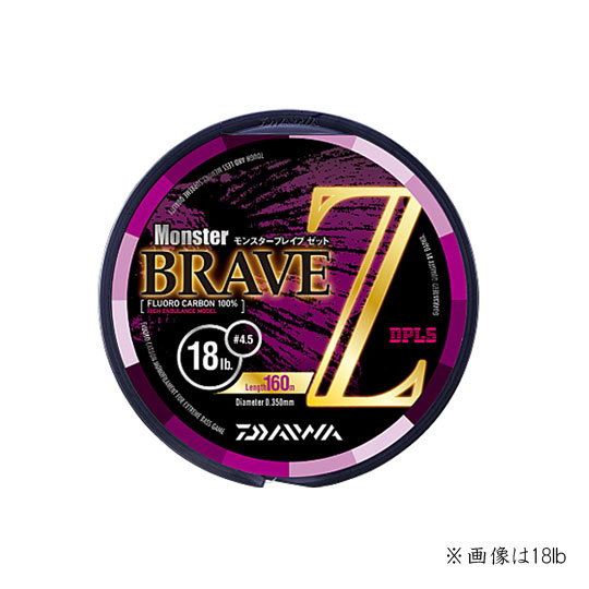 Daiwa Monster Brave Z 80m 30lb - 【Bass Trout Salt lure fishing