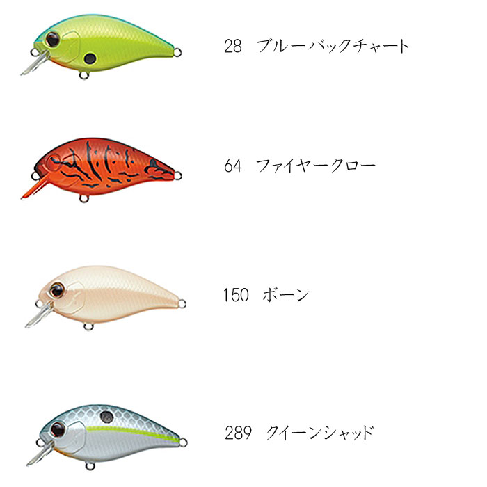 Evergreen Combat Crank 60 Combat Crank [2] - 【Bass Trout Salt lure fishing  web order shop】BackLash｜Japanese fishing tackle｜