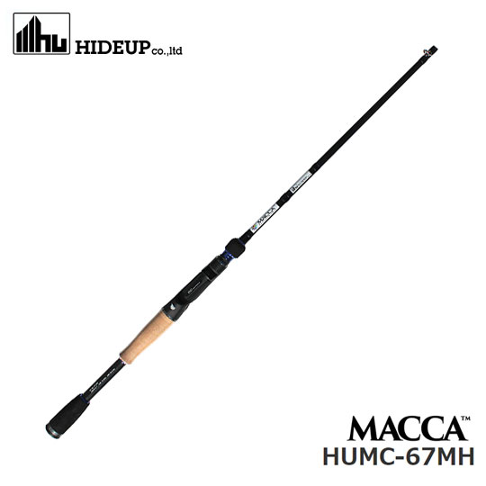 ハイドアップ マッカ HUMC-67MH HIDEUP MACCA - 【バス＆ソルトの