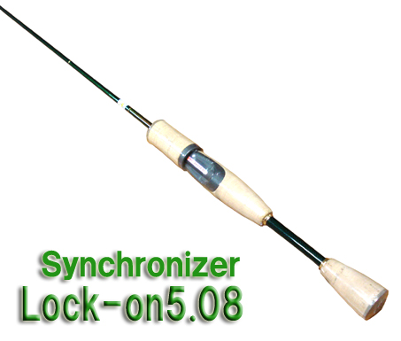 アイビーライン Synchronizer/シンクロナイザー Lock-on5.08/ロック