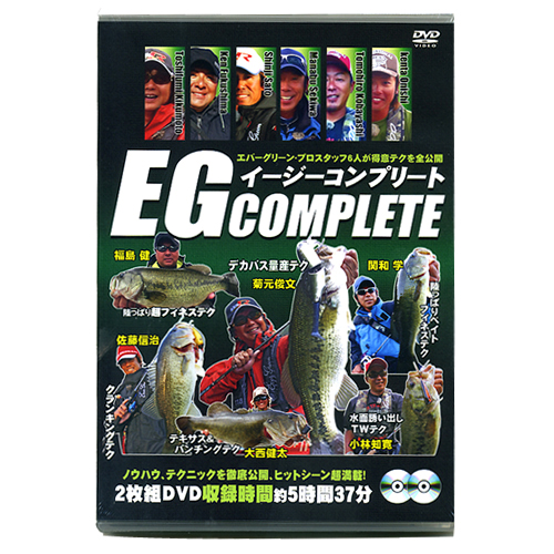 取り寄せ商品】【DVD】名光通信社 EG COMPLIETE/イージーコンプリート