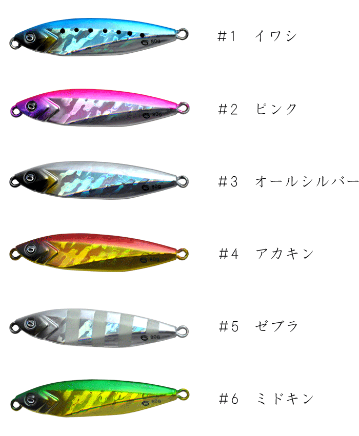 Crazy Ocean Click and tie mule entwining hand hook - 【Bass Trout Salt lure  fishing web order shop】BackLash｜Japanese fishing tackle｜