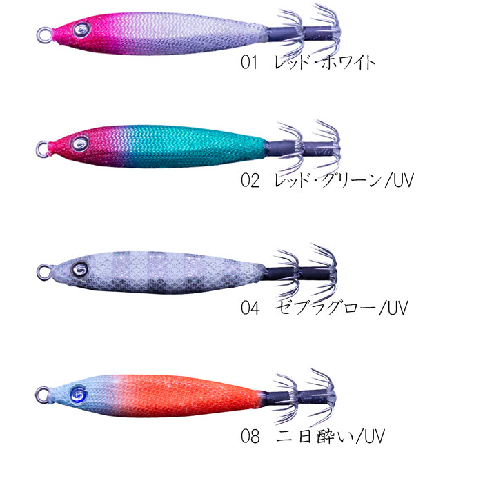 クレイジーオーシャン メタラーTG 20号 Crazy Ocean Metaler TG -  【バス・トラウト・ソルトのルアーフィッシング通販ショップ】BackLash／バックラッシュ｜Japanese fishing  tackle｜ルアー/釣具通販