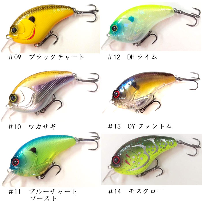 ミブロ チーター mibro Cheator - 【バス＆ソルトのルアーフィッシング通販ショップ】BackLash／バックラッシュ｜Japanese  fishing tackle｜ルアー/釣具通販