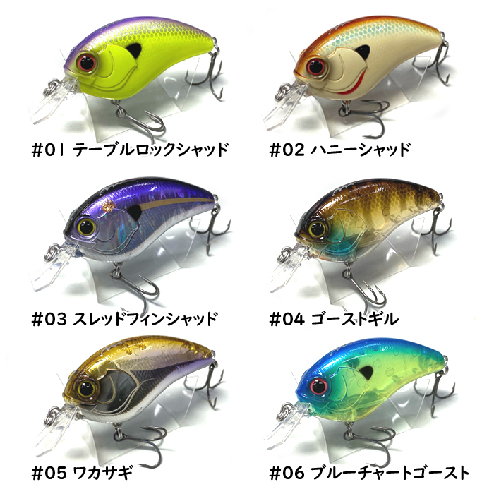 ミブロ チーター Type-C - 【バス＆ソルトのルアーフィッシング通販ショップ】BackLash／バックラッシュ｜Japanese fishing  tackle｜ルアー/釣具通販