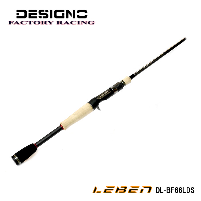 DESIGNO LEBEN DL BF66L DS-