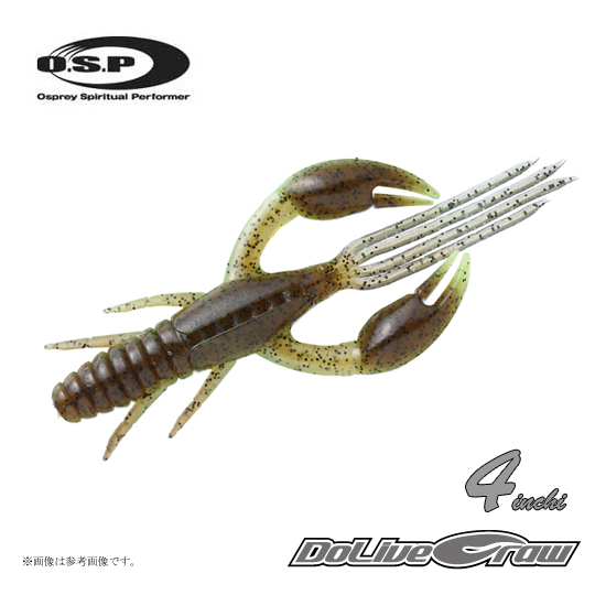 オーエスピー ドライブクロー Feco対応 4inch OSP Dolive Craw