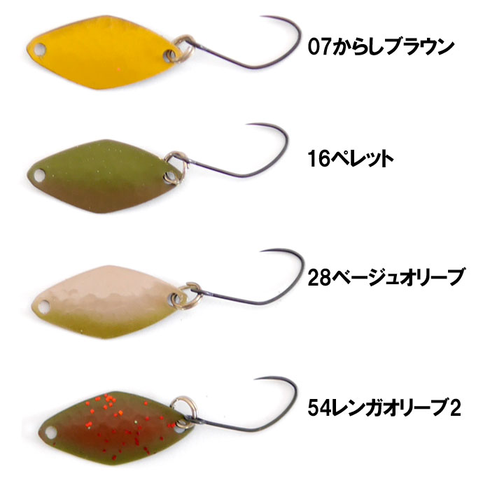 ピーチバイソン グレープ 0.4g PEACH BISON GRAPE -  【バス＆ソルトのルアーフィッシング通販ショップ】BackLash／バックラッシュ｜Japanese fishing tackle｜ルアー/釣具通販