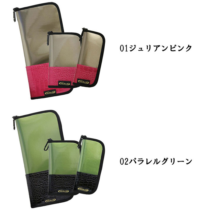 全4色】ヴァルケイン ルアーワレット XLサイズ ValkeIN Lure Wallet