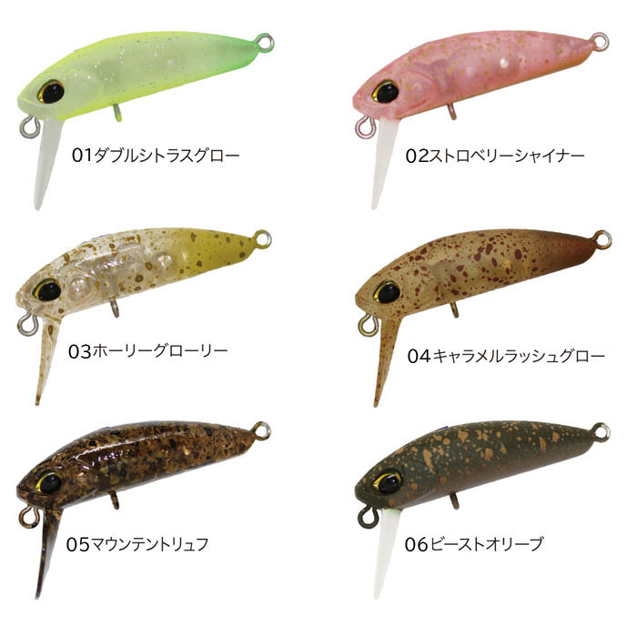 ValkeIN Li-Worm Nano [2] - 【Bass Trout Salt lure fishing web order  shop】BackLash｜Japanese fishing tackle｜