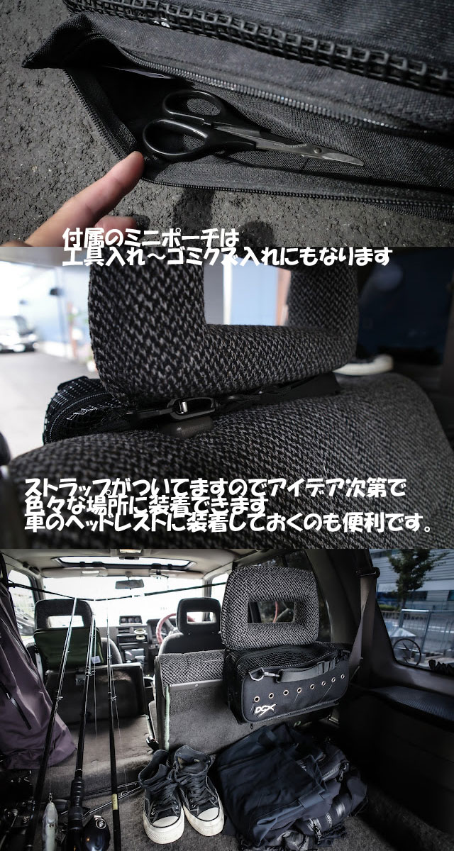 DCX ラインストッカー DCX LINESTOCKER - 【バス＆ソルトのルアー 