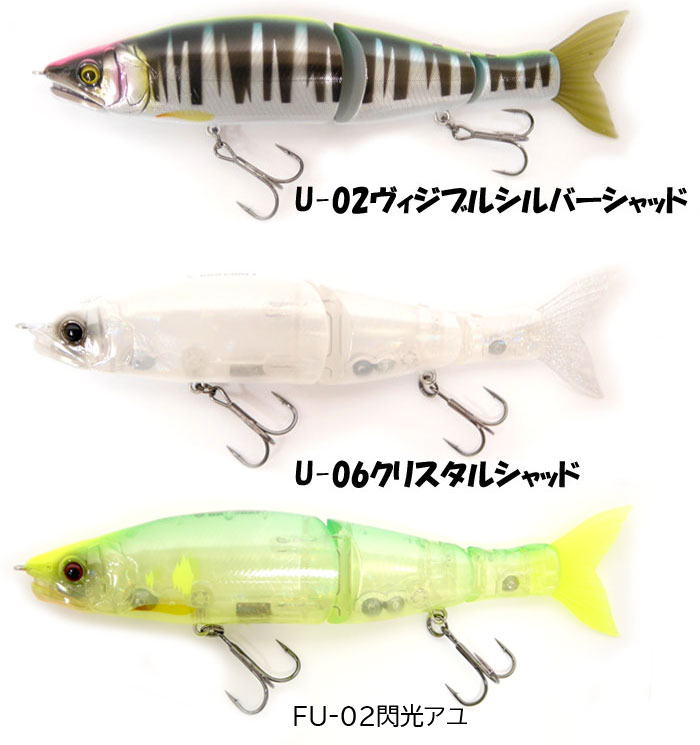 ガンクラフト ジョインテッドクローシフト 183 問屋別注カラー GANCRAFT JOINTED CRAW SHIFT -  【バス・トラウト・ソルトのルアーフィッシング通販ショップ】BackLash／バックラッシュ｜Japanese fishing  tackle｜ルアー/釣具通販