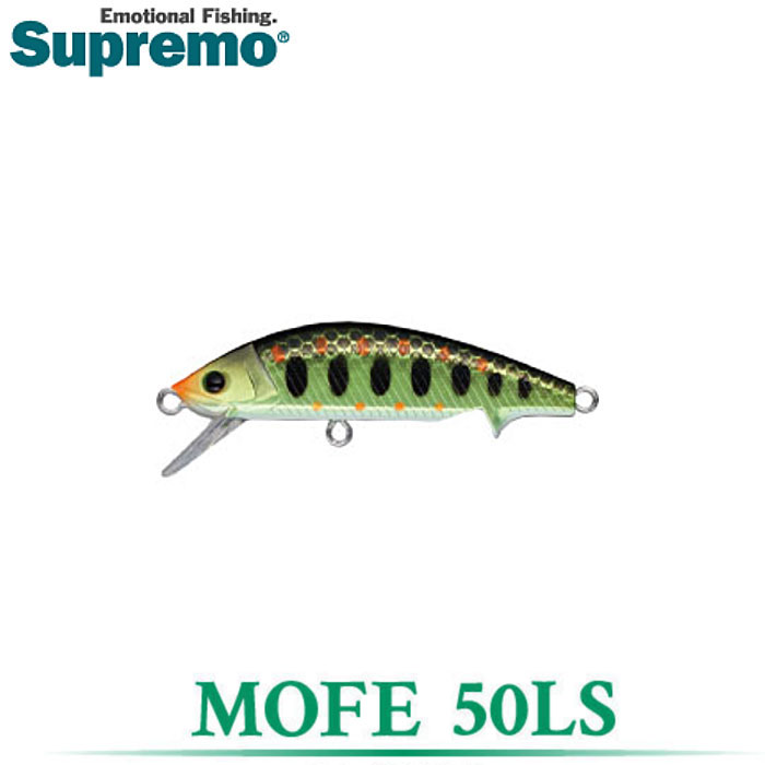 Supremo Mofe 50MS, Hard Lures