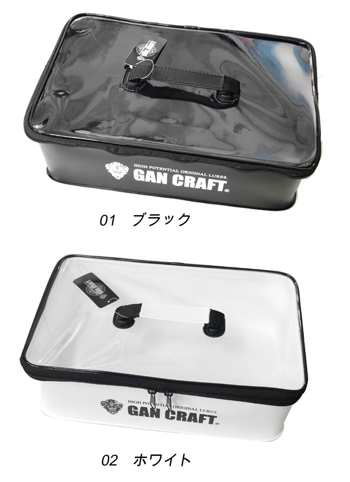 ガンクラフト ガンポーチ Lサイズ GANCRAFT GAN POUCH - 【バス 