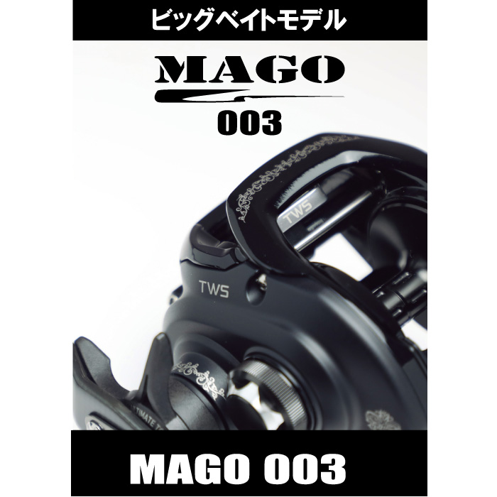 海外限定 ガンクラフト MAGO 003 右巻き SLP フィッシング
