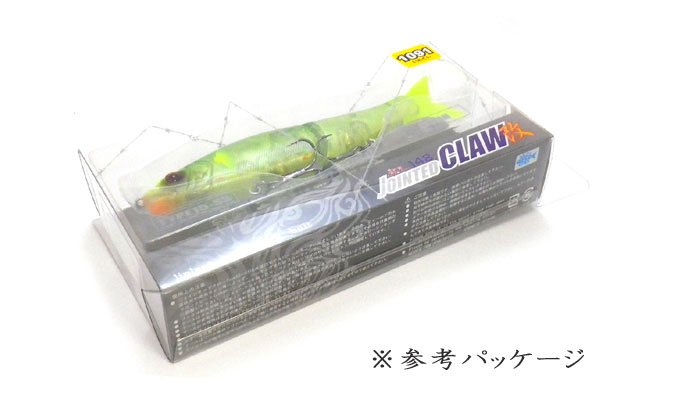 ガンクラフト ジョインテッドクロー 128 1091カラー GANCRAFT JOINTED