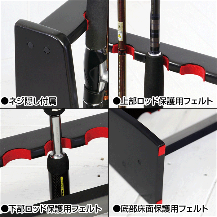 ドレス 木製ロッドスタンド DRESS ROD STAND -  【バス＆ソルトのルアーフィッシング通販ショップ】BackLash／バックラッシュ｜Japanese fishing tackle｜ルアー/釣具通販